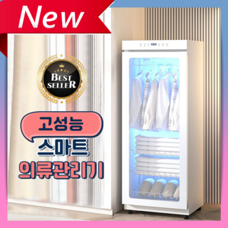 1. 클레아 깨끗한 ..