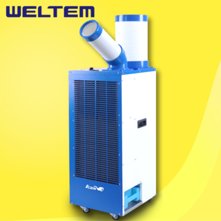 웰템 산업용 코끼리 에어컨 이동식 공장주방 WPC-2000