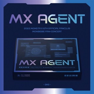 몬스타엑스 DVD 상품 이미지