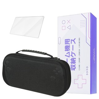 레노버 리전 고 휴대용 케이스 이미지