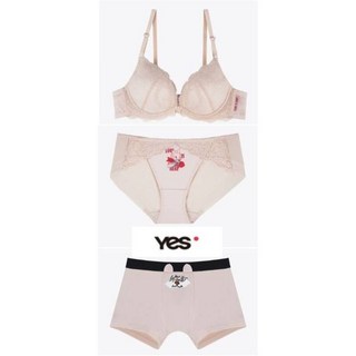예스 YES 피츠 베이비 레드하트링과 레터링라벨 커플속옷세트 일 선물 여자친구 남여커플세트 YSWBA113YSMDA113