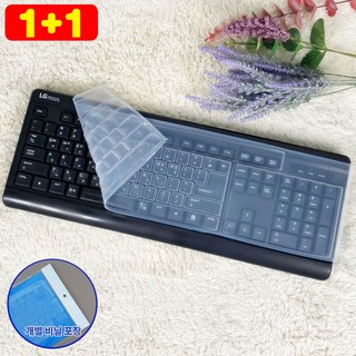 aa-kr1d5tw키스킨의 주요 특징