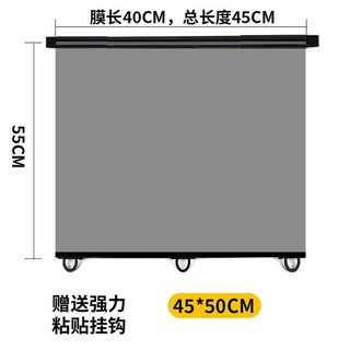 버스 햇빛 가리개 운전석 차량용 자동차 블라인드 썬팅지 트럭 선스크린 햇빛가리개 차단, 1개