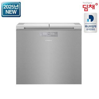 3. 25년형 오리지..