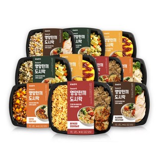 오늘한끼 냉동 도시락 시즌4