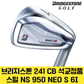 브리지스톤 241CB 아이언 세트 6i NSPRO950 GH NEO 강도(S) 석교상사 정품 100%, 32도, S