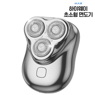 [TenTenPlus] TV홈쇼핑 초밀착 초강력 맥스 하이웨이 초소형 면도기 C타입충전 쿠션형 3헤드 고성능 모터 습식면도기 건식면도기 컴팩트면도기 미니면도기 휴대용면도기, 1세트, 구성품참조