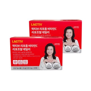 락티브 리포좀 비타민C 리포조말 데일리 1100mg x 30정 2박스, 2개