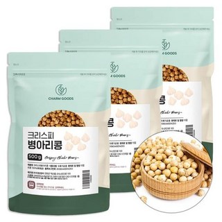 크리스피 병아리콩 이집트콩 토핑 한입간식 1500g, 1.5kg, 1개