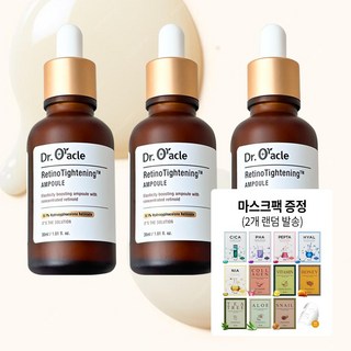 닥터오라클 레티노타이트닝 피부 리프팅 비타민A 레티놀 앰플, 30ml, 3개