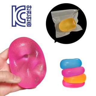 씨엠 KC 인증 말랑이 스트레스볼 스퀴시