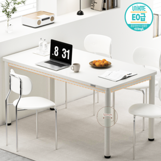 Unihome E0급 친환경 컴퓨터 사무용 책상 튼튼한 1인용 학생 공부 테이블, 화이트