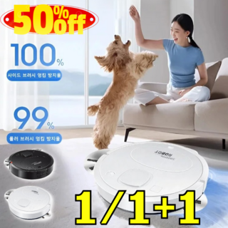 프리미엄 상품 A의 주요 특징