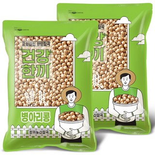 대구농산 건강한 밥상 캐나다 병아리콩, 1개, 5kg 병아리콩5kg 15 병아리콩, 5kg, 2개
