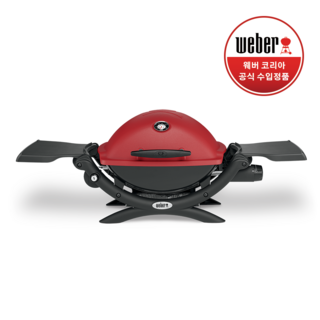 웨버 Q 1250 가스 그릴 레드