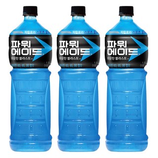 파워에이드 마운틴블라스트 1.5L