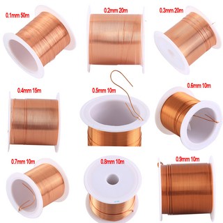 0.1mm ~ 0.9mm 에나멜 코팅 구리 권선 코일 와이어, 0.6mm x 10m 1개 에나멜 코일 0.1mm ~ 0.9mm 에나멜 코팅 구리 권선 코일 와이어, 0.6mm x 10m 1개 에나멜 코일