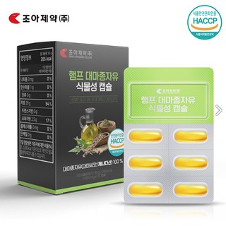 조아제약 햄프 대마종자유 식물성 캡슐, 30정, 1개