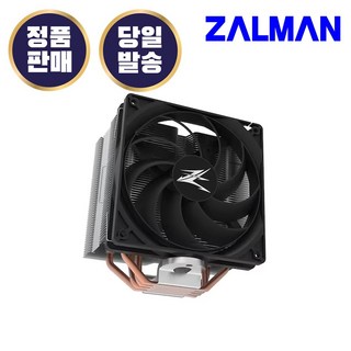 잘만 CNPS10X PERFORMA ST CPU쿨러 싱글타워 공랭