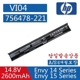 HP VI04 V104 VIO4 호환용 Envy 시리즈