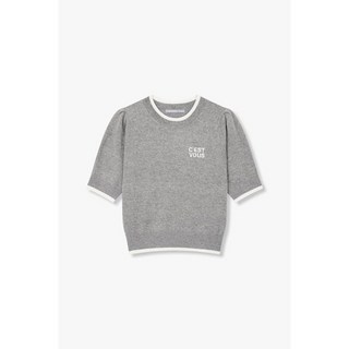4. 지컷 자수 레터..
