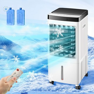 (재고 정리)10L 리모콘 가정용 이동식 냉풍기 냉풍기+아이스 크리스털, 흰색, 흰색