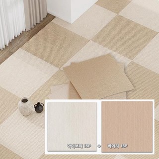 멜로우샵 30P 미끄럼방지 조립식 카페트 조각 매트 반려동물 놀이방 층간소음