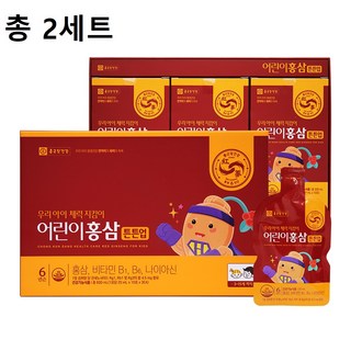 종근당 어린이홍삼 액상 모습