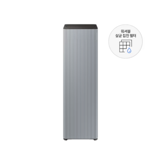 삼성비스포크공기청정기