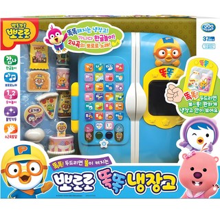 주영 뽀로로 똑똑 냉장고, 혼합색상, 1개