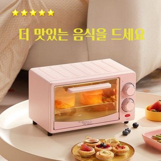초소형전자레인지