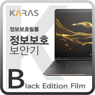 MSI GP75 Leopard 9SE 얼티밋 파워팩