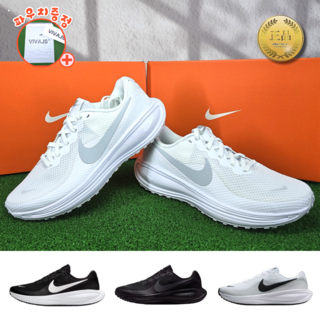 1. 나이키 레볼루션..