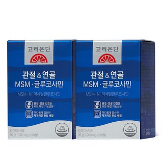 인팍쇼핑 -고려은단 관절&연골 MSM 글루코사민 1000mg x 90정 x 4 박스 (4개월분) 보스웰리아 손목 무릎 건강관리 : 건강식품/홍삼/다이어트