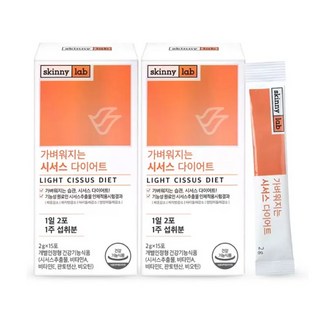 스키니랩가벼워지는시서스다이어트2g x 15포x 2박스 코스트코, 60g, 1개