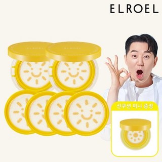 팡팡 빅 선쿠션S8 본품2+리필4+미니선_ELROEL, 1세트