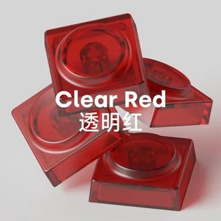 투명키보드 게이밍 아크릴 빌딩 블록 키캡 투명 프로스트 키보드 PBT 32 로우 프로파일 키 기계식 액세서리, 없음, 없음, 20) Clear Red - A kit