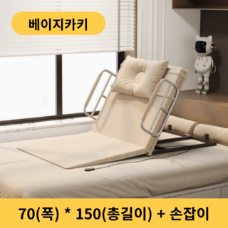 휴잇하우스 가정용 모션베드 각도조절 자동 리클라이너어르신 매트리스 세우는침대 보조 접이식 병원용 스마트 리모콘 전동 환자용 허리 움직이는 등받이조절 병상 환자침대, 손잡이있음, 베이지카키
