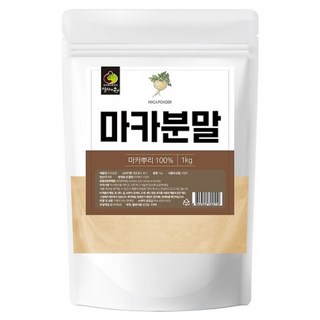 생마카 분말 1kg 마카 100% 페루 산삼 MACA 마카가루 마카파우더 사포닌 대용량 남성 부모님 시니어 중년 건강 선물, 1개