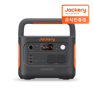 잭커리 Jackery 휴대용 파워뱅크 1000v2