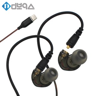 디보이스 SE-06SC/이어폰/C타입/고음질/DAC칩 내장/분리형/교체형/인이어/스마트폰용 이어폰