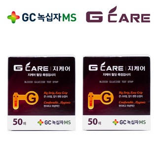 GC녹십자MS 지케어 혈당측정검사지, 50개입, 2개