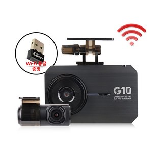지넷시스템 G10 블랙박스