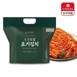 peacock 조선호텔 포기김치 냉장 1개 4kg 상품 이미지