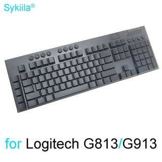 g913커버 주요 특징