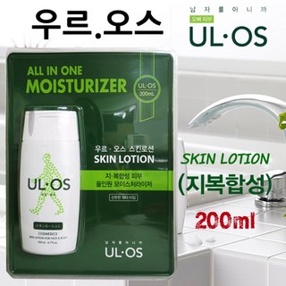 우르오스 지복합성 올인원 남성스킨 남성로션 200ml, 1개