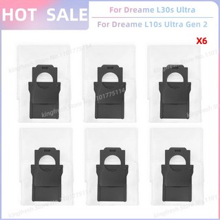 [호환] 드리미(DREAME) 로봇 청소기 저렴한 소모품 교체품, 1세트, SET M