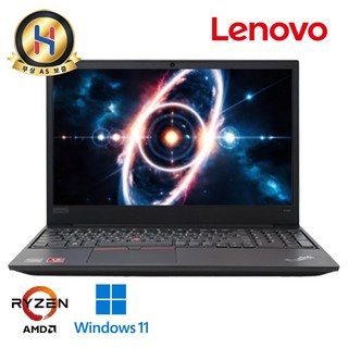 Lenovo IPS 패널 노트북