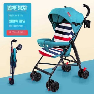 기내용웨건 경량 접이식 마트 폴딩 기내용 간단 판촉모델 편안 유모차 쇼핑 휴대용 나들이 제품, 1개, 표준-블랙