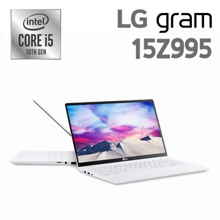 5. LG 2020 ..